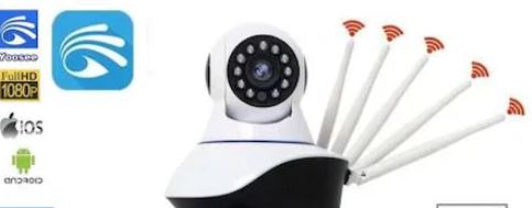 Kablosuz güvenlik kamerası