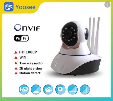 Kablosuz kamera motorlu