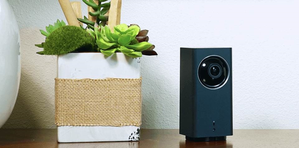 ev için kablosuz kamera