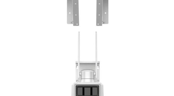 Hikvision DS-2DE2C200IWG-K/4G 2MP Pro PT Kamera